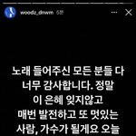 [ㅇㅇ] 조승연 인스타..