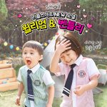 [이것좀봐줘] 요즘 사는 낙