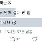 아 이거 진짜 ㅋ ㅋ ㅋㅋㅋㅋㅋㅋㅋㅋㅋ