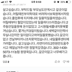아직은 그래도 살만한 세상인것같음