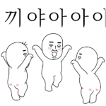 [방탄소년단] 와 파친 생각해보니까 넥히트 하드에