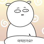 [댓글부탁해] 얘들아 그 긴급<b>재난</b>경보 뭐시기 영상
