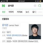 [모두드루와] 헐 <b>석준</b>이 오랜만에 들어봐