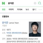 <b>석준</b>이 더 늙은 것 같애..