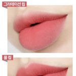 [댓글부탁해] 나 무슨 톤임??