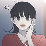 7월부터 정바름 컨셉 할건데 같이 할사람 ㅎㅎ? 다같이 바름이 특징...