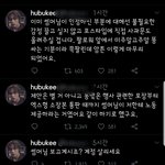 현시각 일반인 여성 노예녀 취급하는  엔시티즌