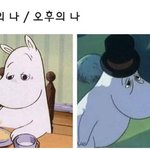 [댓글부탁해] 너네가 지금껏 해 본 최고레벨 <b>혼밥</b>은 뭐야