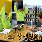 [NCT] 슈퍼엠 진짜 미친거같다