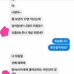 [댓글부탁해] 이건 먹어봐야하는 거 있어?