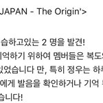 [<b>NCT</b>] 정우야,,,