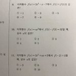 너희들 도움이 <b>절실</b>하다  ㅠㅠㅠ