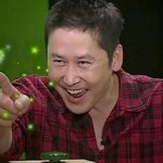 [댓글부탁해] 난 딸 이름 '순정'이라고 짓고싶음 ㅋㅋ