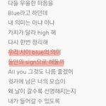 새벽이닉까 다시물어본다 <b>승석</b>.진짜앱뒤야??