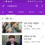 [댓글부탁해] 승헌쓰 왜 마지막영상이 10달<b>전임</b>??