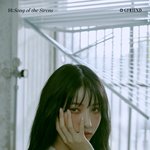 [모두드루와] 오늘 뜬 여자친구 <b>컨포</b> 미쳤음