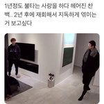 찬밲 <b>forever</b>.