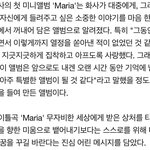 [모두드루와] "욕을 하도 먹어 체했어" 화사, 무자비한 세상 향한 <b>외침</b>