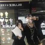[빅톤] 승우 이거 <b>완전</b> 남친짤이다...