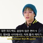 [NCT] 난 태용이 이럴때 왤케 귀엽고 웃기냐