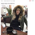 내 최애는 누구랑 결혼할지 궁금하다...