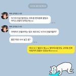 나 임신하고도 <b>키배</b>뜨고 있어..