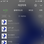 야 근데 조승 노래 진짜 좋음