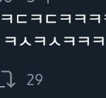 ㅇㅈㄹ떠는 앎이들 ㅈㄴ싫음