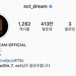 [NCT] 드림이들 인별 파란<b>딱지</b> 붙었어