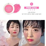 이거 <b>쿨</b>톤용이야 <b>웜</b>톤용이야??