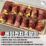 우리 엄마가 나 <b>통화</b>할때마다 방해함