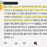 [알<b>페스</b>] ㄱㅁ 근데 이거