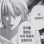 [댓글부탁해] 너네 소설이나 드라마에서 좋아하는 <b>설정</b> 있냐