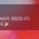 [NCT] 드디어