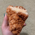 왠지 <b>식욕</b>을 자극하는 크리스탈?!