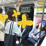 <b>임산</b>부석은 배려좀 해야죠..