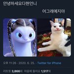 [ㅈㄱㄴ] 온클 <b>지각</b>했는데 쌤이 봐주겠지?