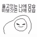 [댓글부탁해] 너네가 생각하는 <b>첫사랑</b>의 기준은 뭐야?