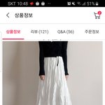 [드루와] 독서실갈때 <b>이런옷</b> 입어도 ㄱㅊ?