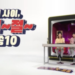 연애관이 극과극인 김희철과 김민아