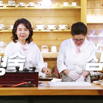고수의 비법 재료가 궁금했던 김종민ㅋㅋㅋ