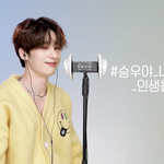 [빅톤] 앨리스들 <b>주기적</b>으로 보는 영상