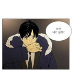아신발 독서실에서 <b>하품</b>하다 트림소리나옴