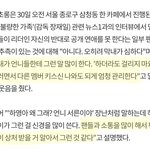 [모두드루와] 에이핑크 박초롱이 말하는 연애