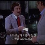 [NCT] ㅅㄷ) 조각같은 <b>재현</b>이도 좋지만 글쓴인데