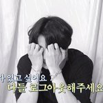 [방탄소년단] 아 공카고시 또 <b>낙방</b>ㅠ