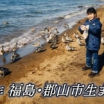 7번의 뇌종양 수술을 받은 소녀