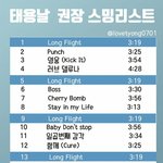 [NCT] 100<b>현</b> 선배님 있자나