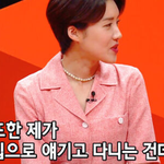 첫 키스 먹튀당했다는 연예인