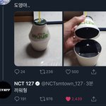[NCT] 뭐??? 끼워줭???